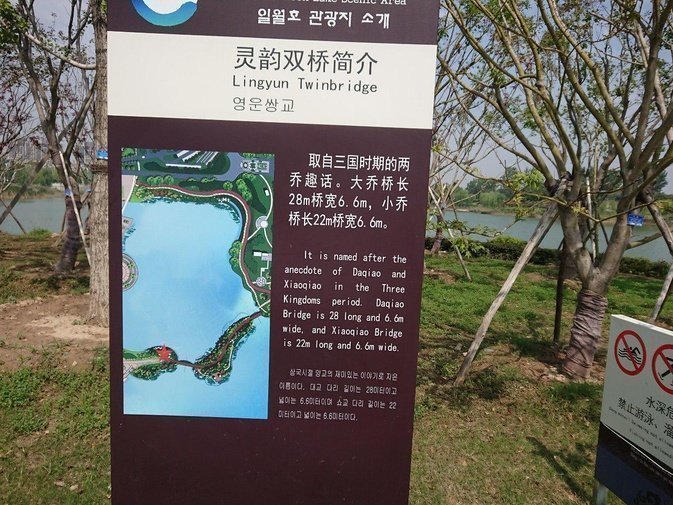 photo_2018-10-08_16-20-05 (3).jpg