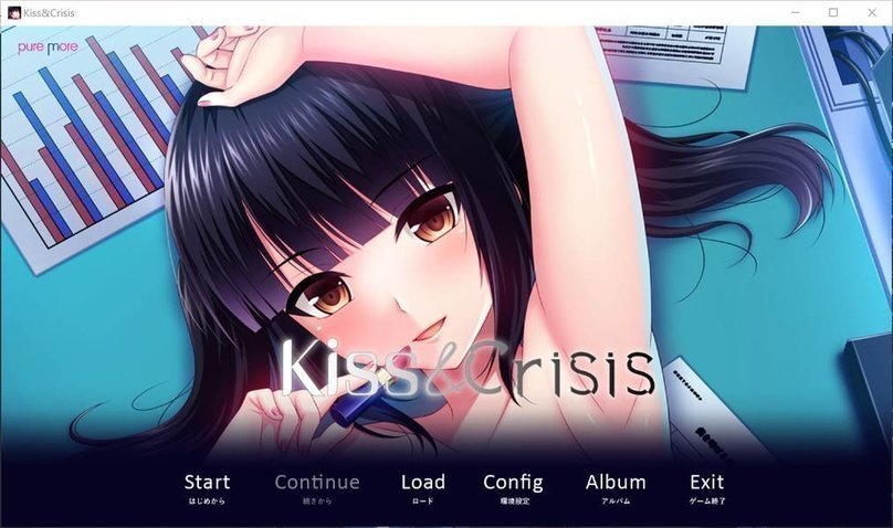 screenshot.109.jpg screenshot.109.jpg