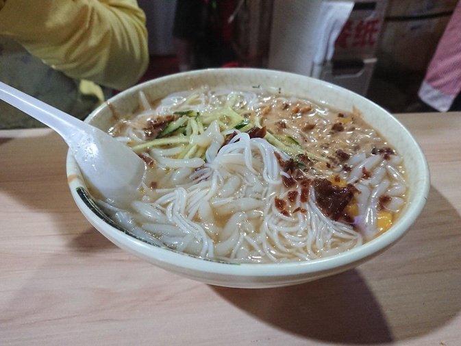 photo_2018-10-08_16-20-08 (4).jpg