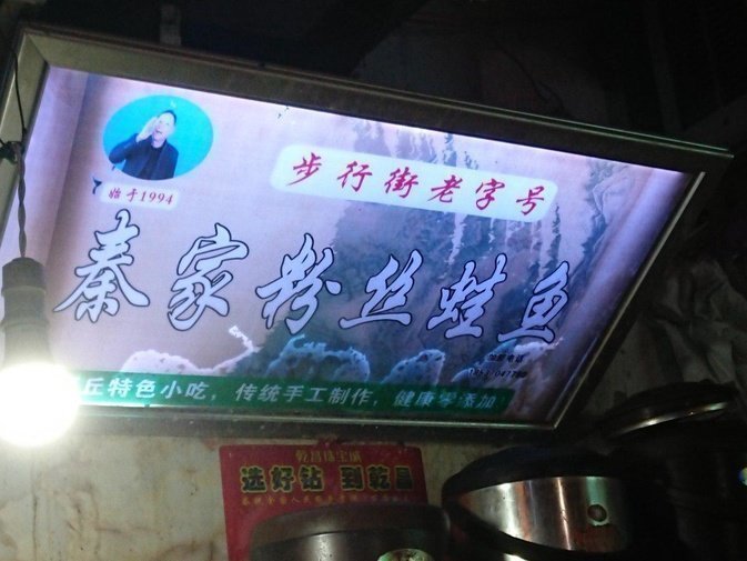 photo_2018-10-08_16-20-08 (5).jpg