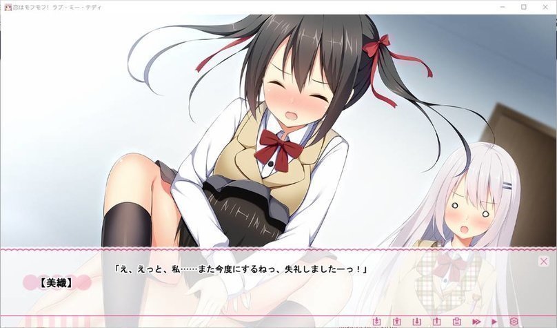 screenshot.145.jpg screenshot.145.jpg