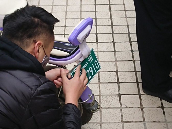 photo_2018-11-12_12-41-47 (2).jpg