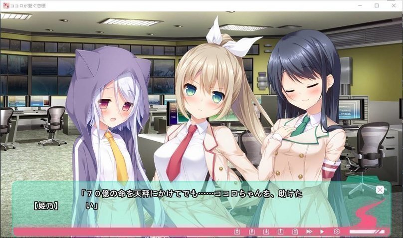 screenshot.49.jpg screenshot.49.jpg