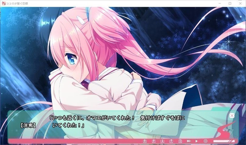 screenshot.51.jpg screenshot.51.jpg