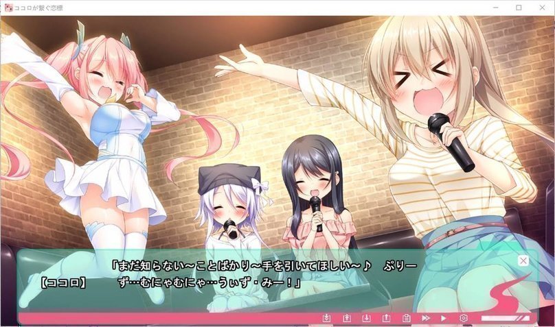 screenshot.32.jpg screenshot.32.jpg