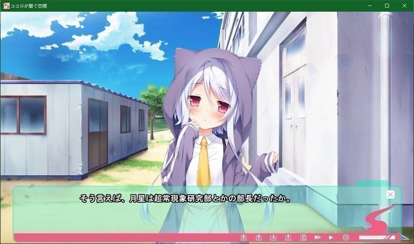 screenshot.7.jpg screenshot.7.jpg