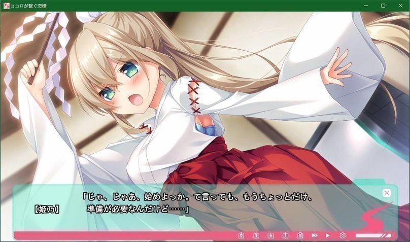 screenshot.9.jpg screenshot.9.jpg