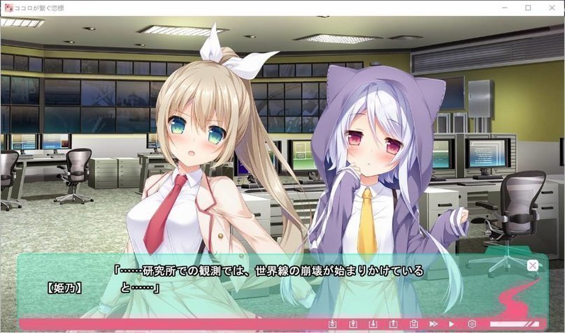 screenshot.38.jpg screenshot.38.jpg