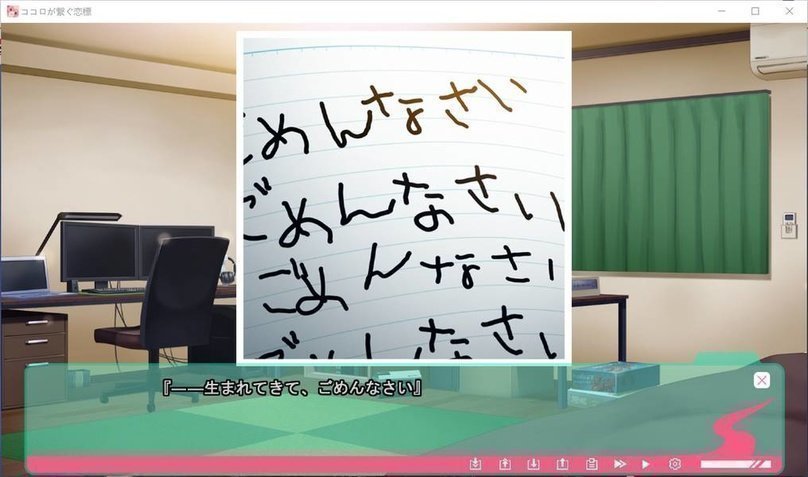 screenshot.50.jpg screenshot.50.jpg