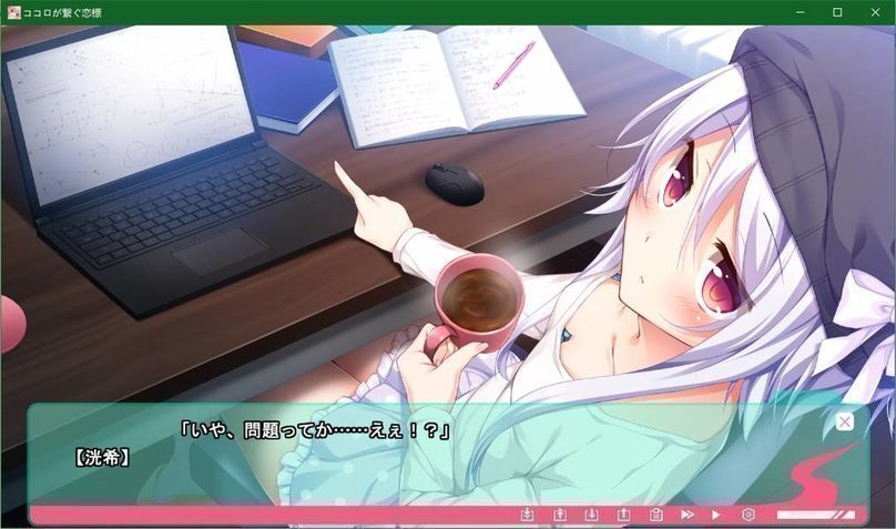 screenshot.29.jpg screenshot.29.jpg