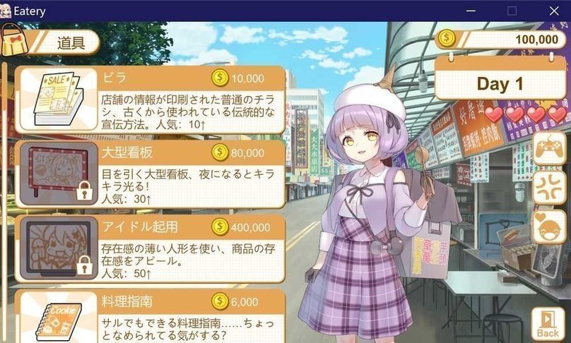 screenshot.124.jpg screenshot.124.jpg