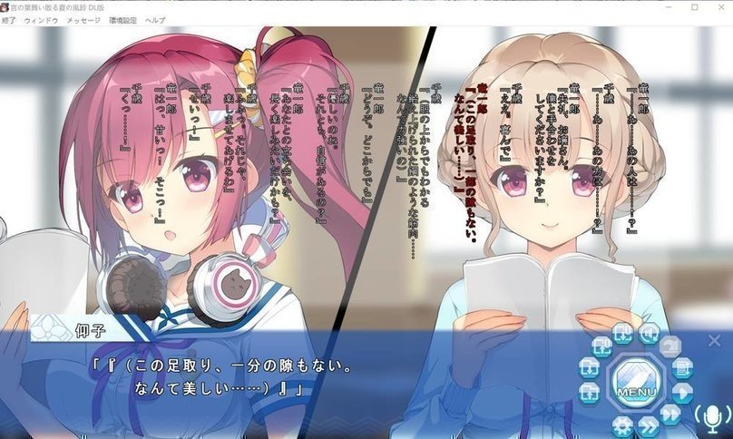 screenshot.40.jpg screenshot.40.jpg