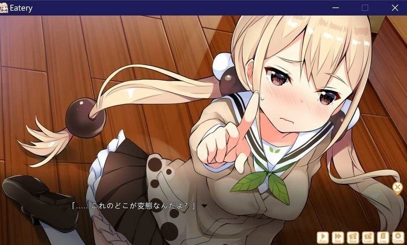 screenshot.193.jpg screenshot.193.jpg