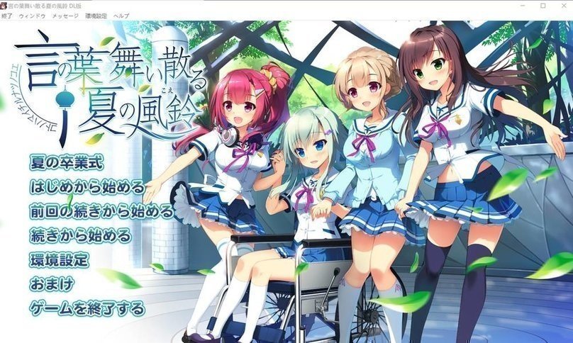 screenshot.110.jpg screenshot.110.jpg