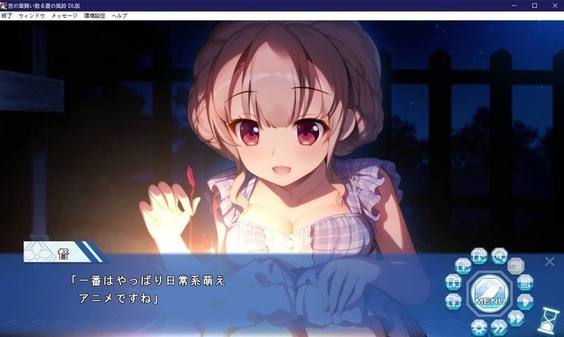 screenshot.71.jpg screenshot.71.jpg