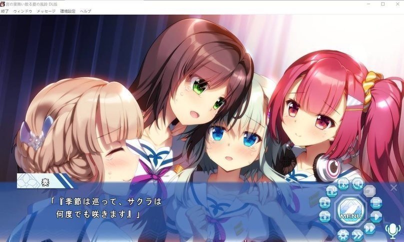 screenshot.109.jpg screenshot.109.jpg