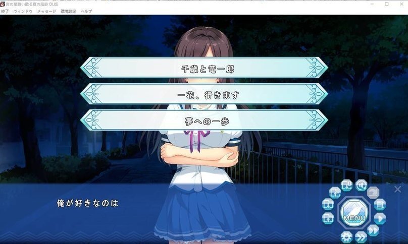 screenshot.39.jpg screenshot.39.jpg