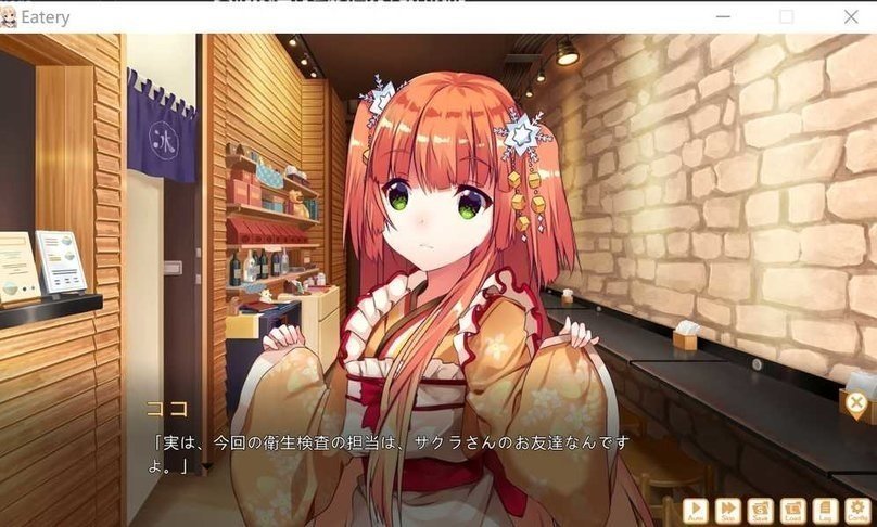 screenshot.154.jpg screenshot.154.jpg