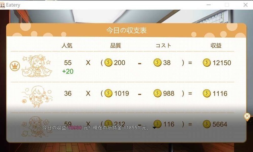 screenshot.160.jpg screenshot.160.jpg