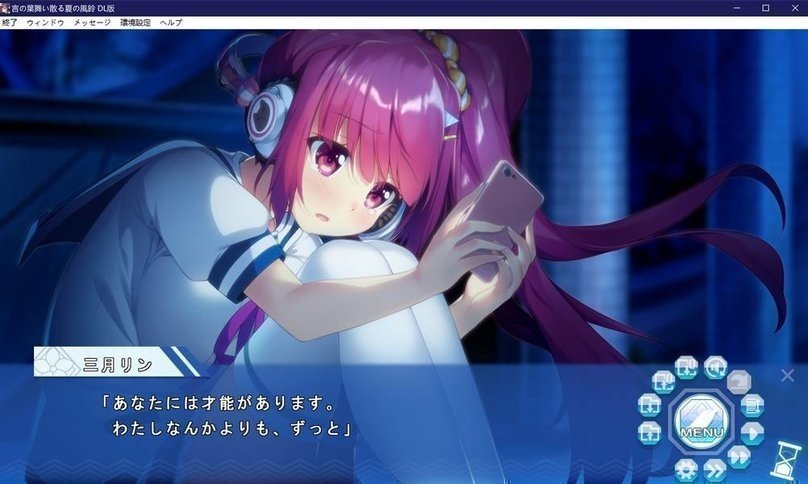 screenshot.51.jpg screenshot.51.jpg