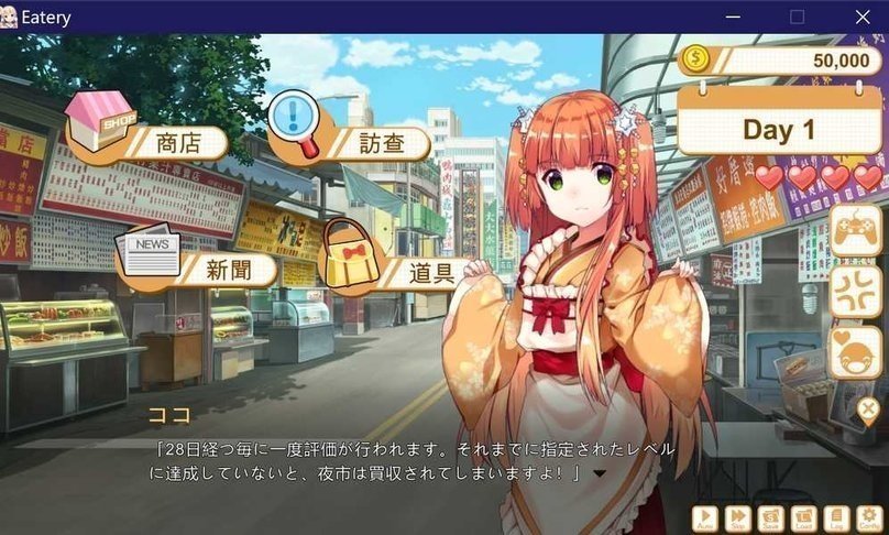 screenshot.121.jpg screenshot.121.jpg