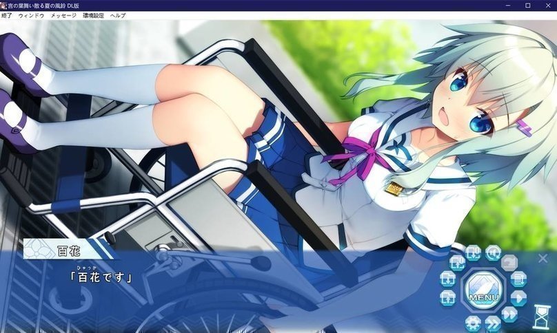 screenshot.5.jpg screenshot.5.jpg