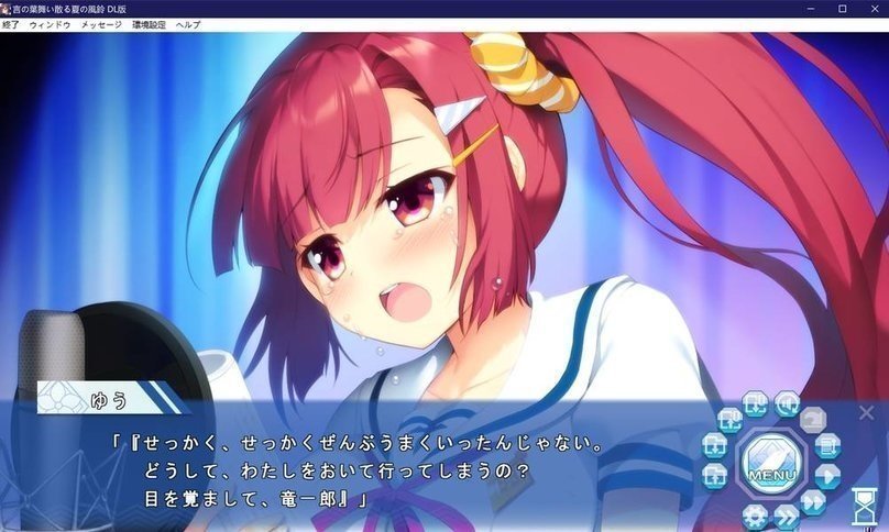 screenshot.60.jpg screenshot.60.jpg