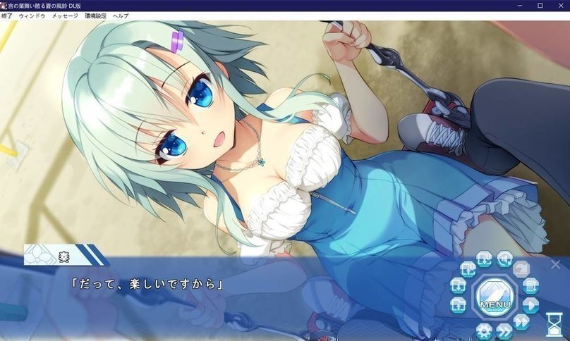 screenshot.86.jpg screenshot.86.jpg