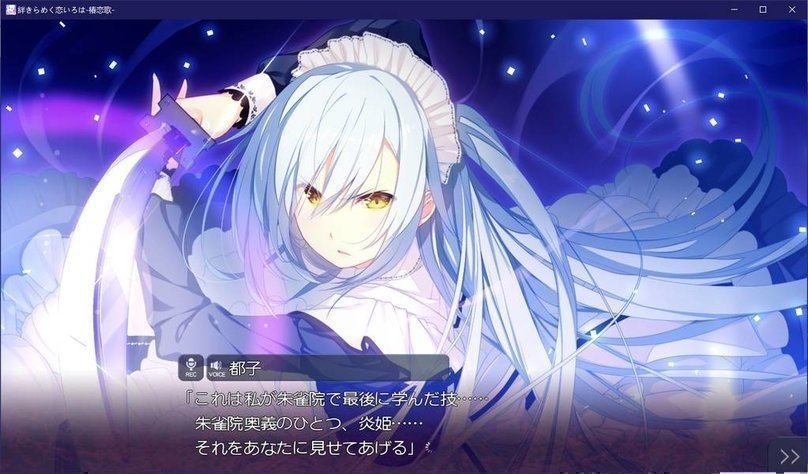 screenshot.95.jpg screenshot.95.jpg