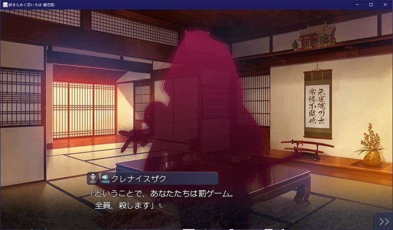 screenshot.102.jpg screenshot.102.jpg