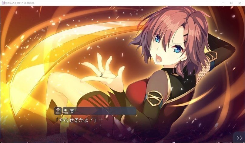 screenshot.158.jpg screenshot.158.jpg