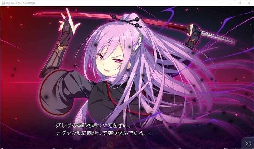 screenshot.137.jpg screenshot.137.jpg