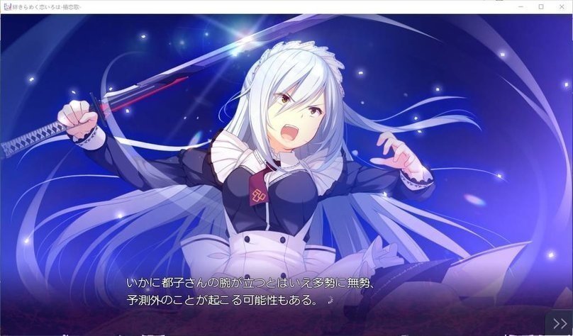 screenshot.149.jpg screenshot.149.jpg