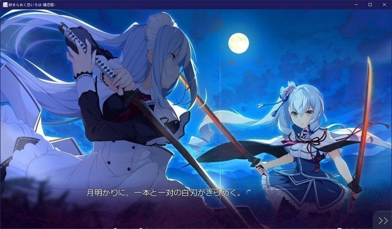 screenshot.91.jpg screenshot.91.jpg