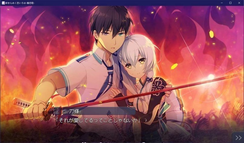 screenshot.164.jpg screenshot.164.jpg