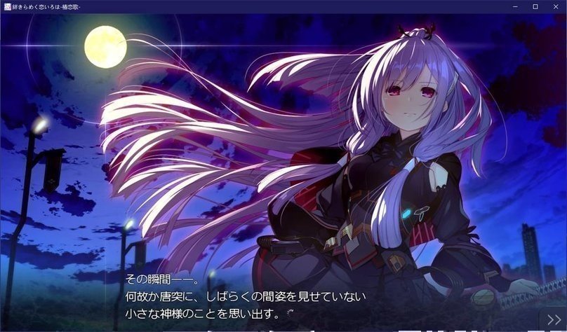 screenshot.109.jpg screenshot.109.jpg