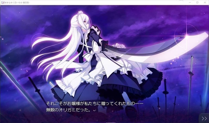 screenshot.155.jpg screenshot.155.jpg