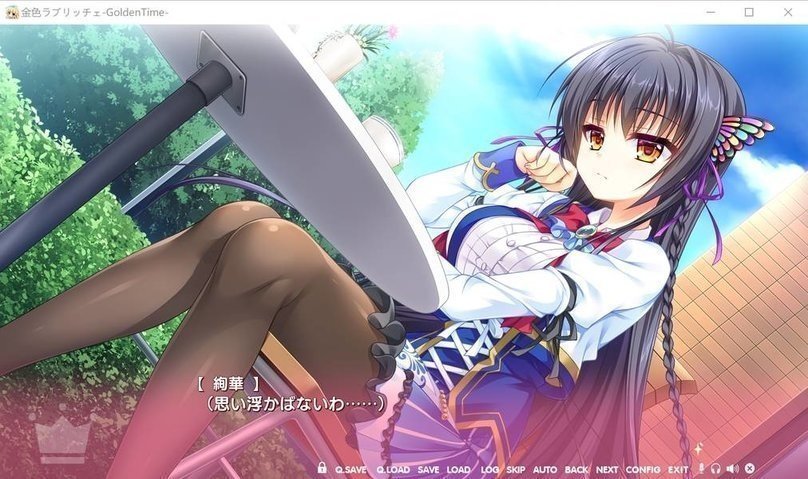 screenshot.202.jpg screenshot.202.jpg