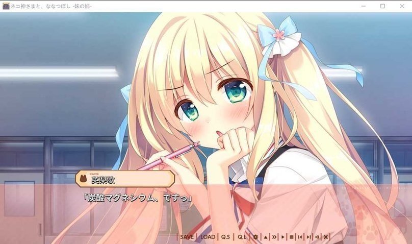 screenshot.287.jpg screenshot.287.jpg