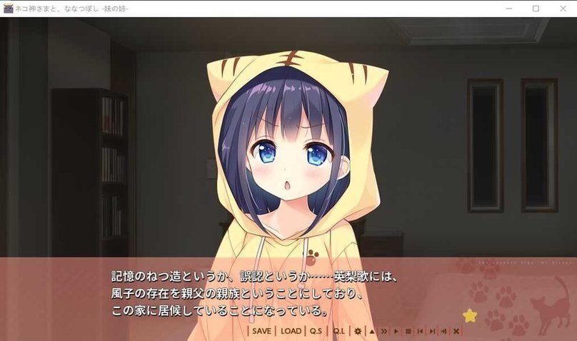 screenshot.247.jpg screenshot.247.jpg