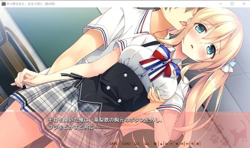 screenshot.288.jpg screenshot.288.jpg