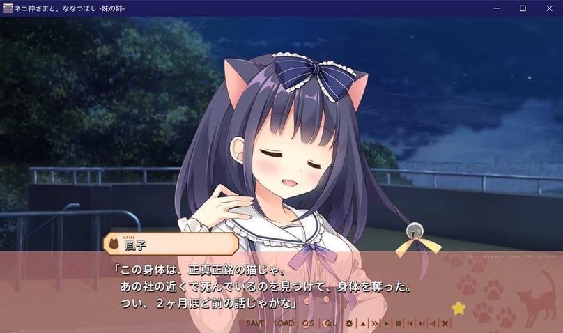 screenshot.304.jpg screenshot.304.jpg