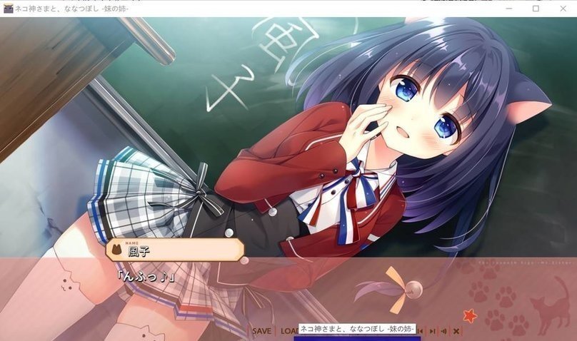 screenshot.254.jpg screenshot.254.jpg