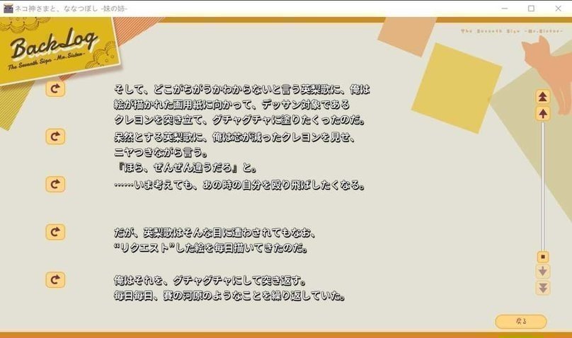 screenshot.271.jpg screenshot.271.jpg