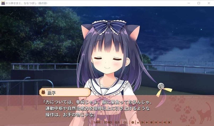 screenshot.305.jpg screenshot.305.jpg