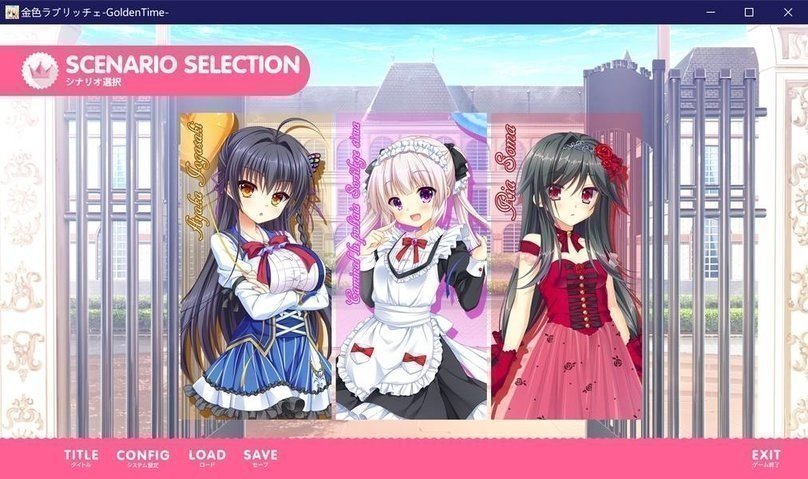 screenshot.207.jpg screenshot.207.jpg