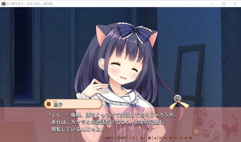 screenshot.298.jpg screenshot.298.jpg