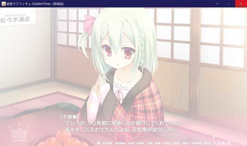 screenshot.126.jpg screenshot.126.jpg