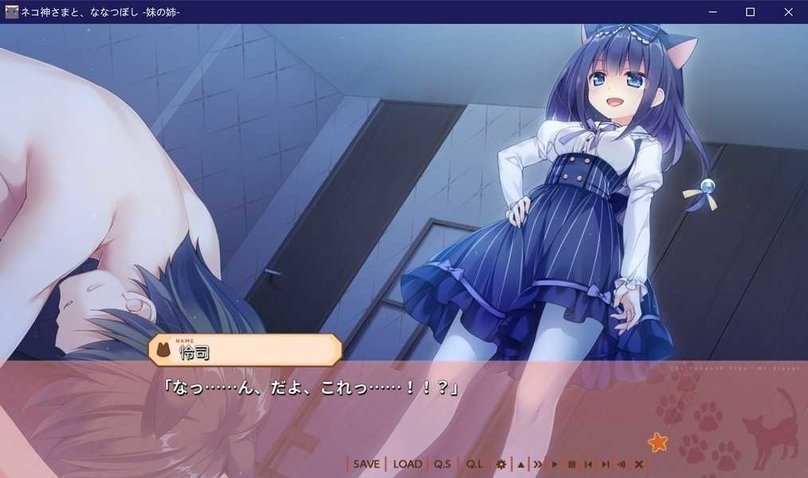 screenshot.299.jpg screenshot.299.jpg