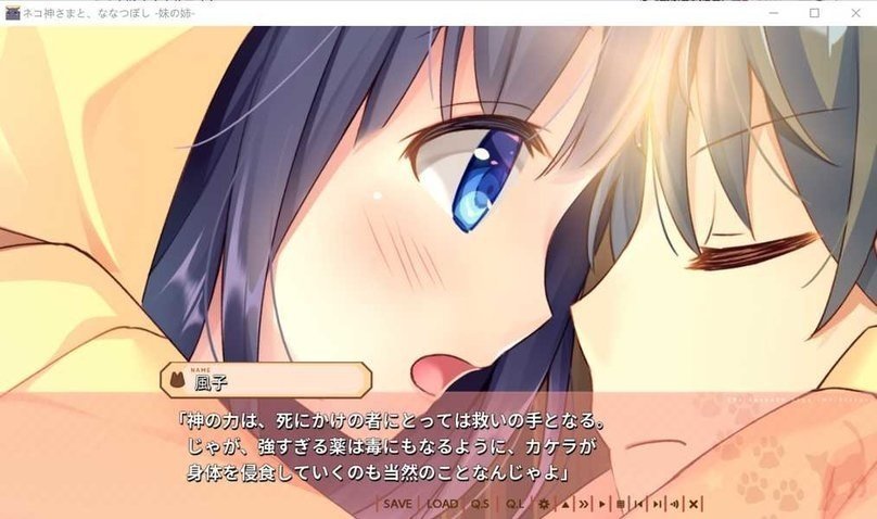 screenshot.253.jpg screenshot.253.jpg